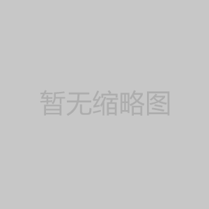 鎳礦選礦工藝流程、選鎳礦工藝流程